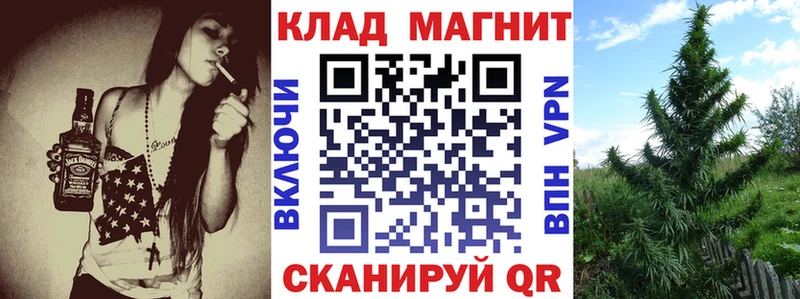 Купить закладку Чердынь A PVP  КОКАИН 