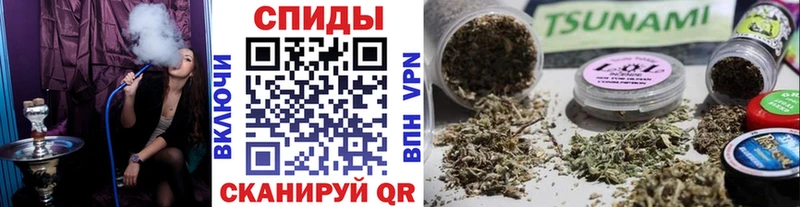 где найти наркотики  Чердынь  БУТИРАТ оксибутират 