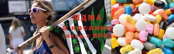 гидра Наволоки