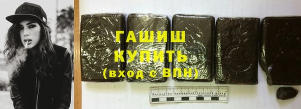 mdpv Михайловка