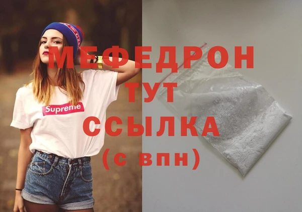 mdpv Михайловка