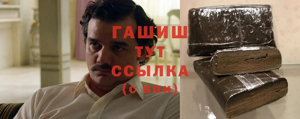 кокс Навашино