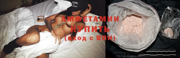 mdpv Михайловка