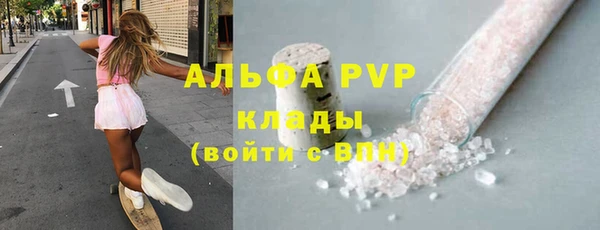кокс Навашино