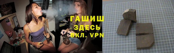 mdpv Михайловка
