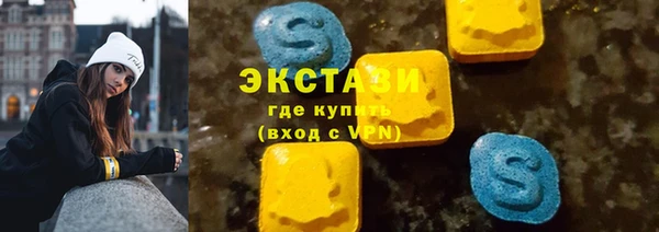 гашишное масло Михайлов