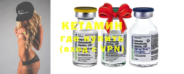 mdpv Михайловка