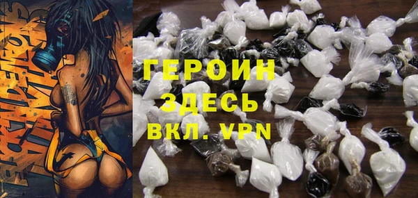 mdpv Михайловка