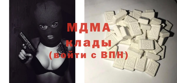 mdpv Михайловка
