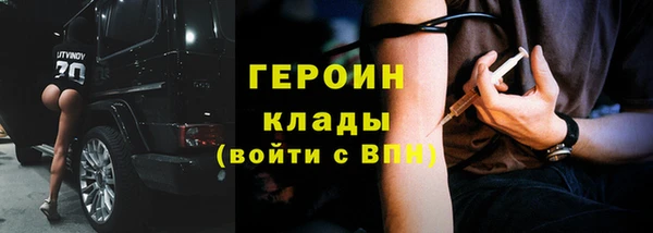 mdpv Михайловка