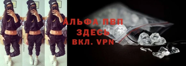 дистиллят марихуана Надым