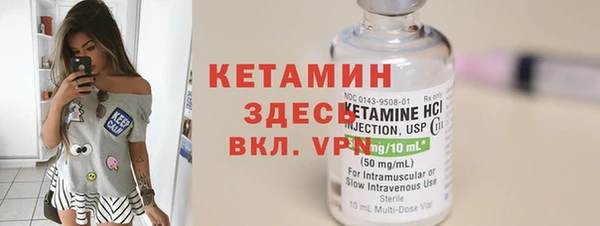 кокс Навашино