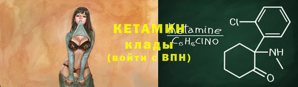 гашишное масло Михайлов