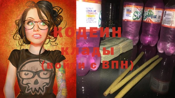 гашишное масло Михайлов