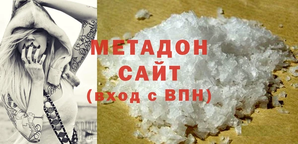 дистиллят марихуана Надым