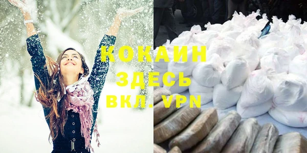 гашишное масло Михайлов