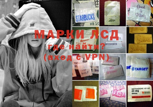 кокс Навашино