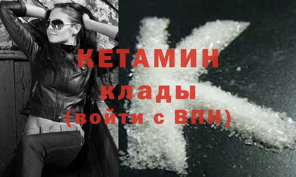 гашишное масло Михайлов