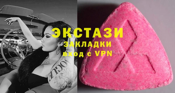гашишное масло Михайлов