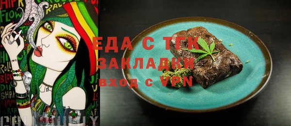 mdpv Михайловка