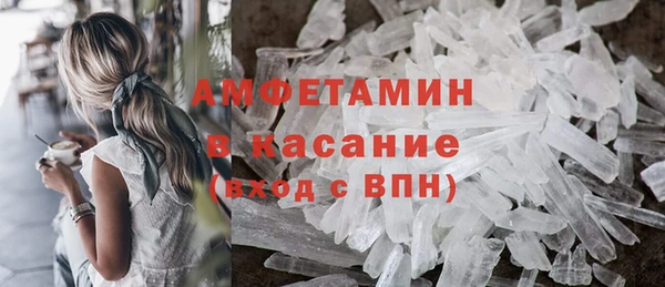 дистиллят марихуана Надым