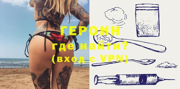 дистиллят марихуана Надым