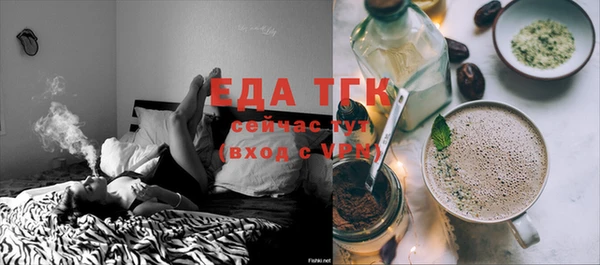 гашишное масло Михайлов