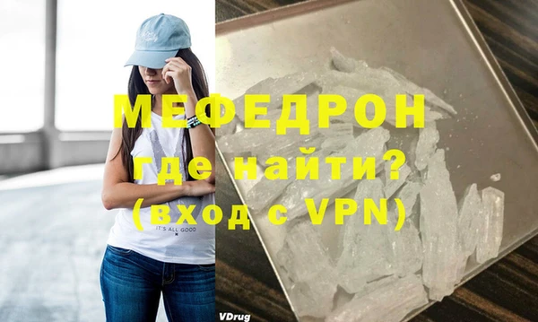 дистиллят марихуана Надым