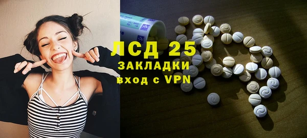 кокс Навашино