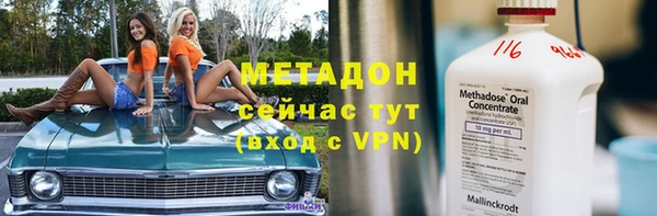 mdpv Михайловка